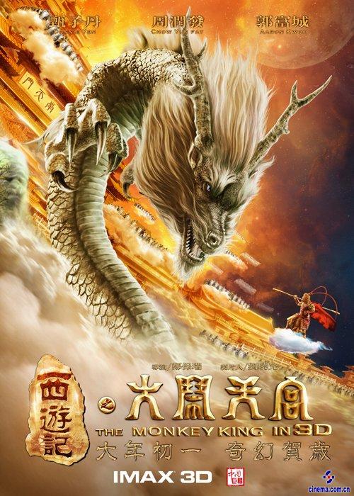 怎么购买挪威身份证KYC认证资料